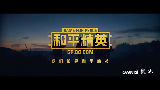 VIS形象设计与环境导视设计